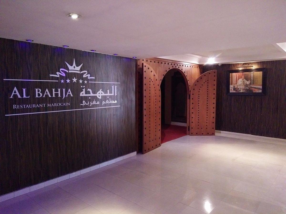 Hotel Sabah Al-Muhammadija Zewnętrze zdjęcie